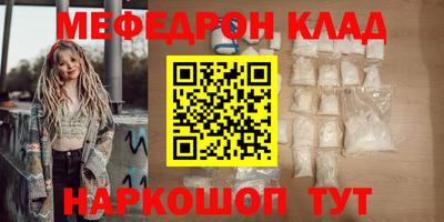 марки lsd Бузулук