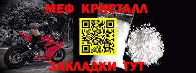 марки lsd Бузулук