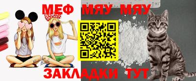 марки lsd Бузулук