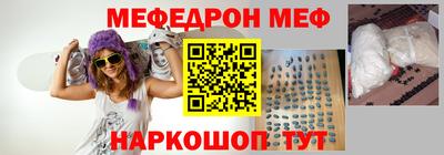 марки lsd Бузулук