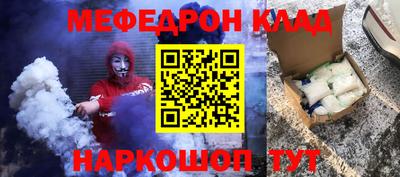 марки lsd Бузулук