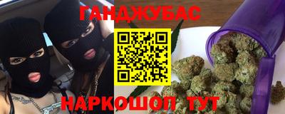 метадон Бугуруслан