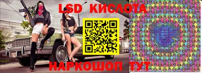 метадон Бугуруслан