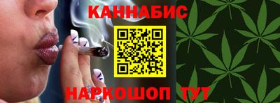марки lsd Бузулук
