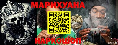 метадон Бугуруслан