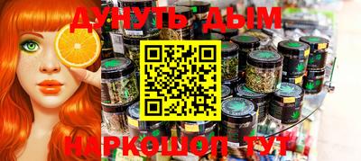 марки lsd Бузулук