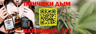 марки lsd Бузулук