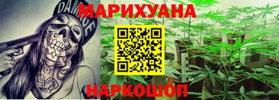 марки lsd Бузулук