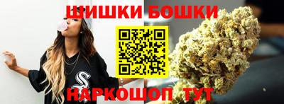 марки lsd Бузулук
