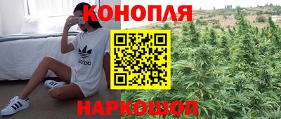 метадон Бугуруслан
