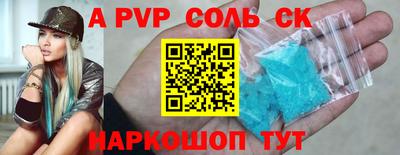 метадон Бугуруслан