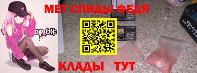 метадон Бугуруслан