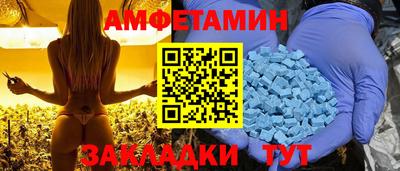 марки lsd Бузулук