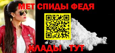 метадон Бугуруслан