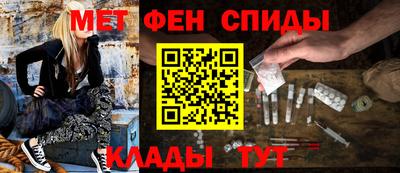 гашишное масло Будённовск