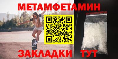марки lsd Бузулук
