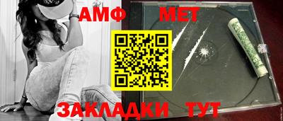 гашишное масло Будённовск