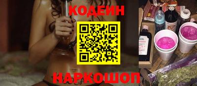 метадон Бугуруслан